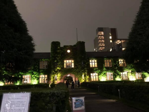 立教大学校舎