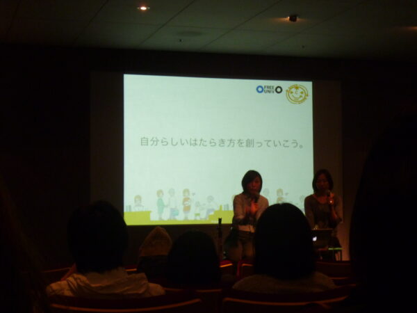 トークイベントの様子4